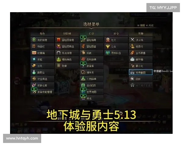 如何在DNF新版本中快速掌握复仇者化魔技巧提升战力 如何在DNF新版本中快速掌握复仇者化魔技巧提升战力