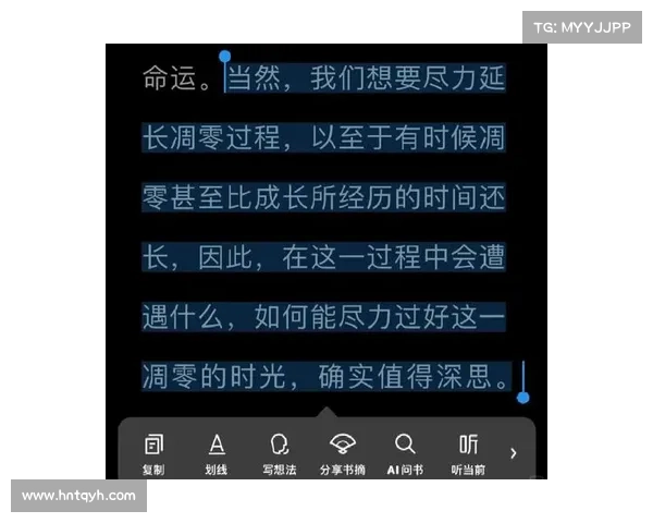 娱乐与责任共舞如何找到生活中的完美平衡与自我管理技巧 娱乐与责任共舞如何找到生活中的完美平衡与自我管理技巧