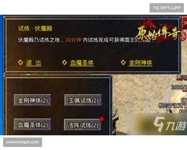 《列王的纷争中如何高效提升战力快速进阶全攻略》 《列王的纷争中如何高效提升战力快速进阶全攻略》