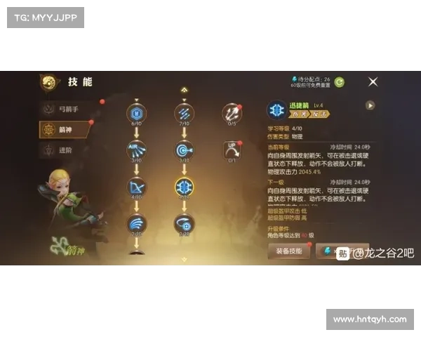 御龙在天重剑加点技巧全面解析 助你提升战力全方位攻略 御龙在天重剑加点技巧全面解析 助你提升战力全方位攻略