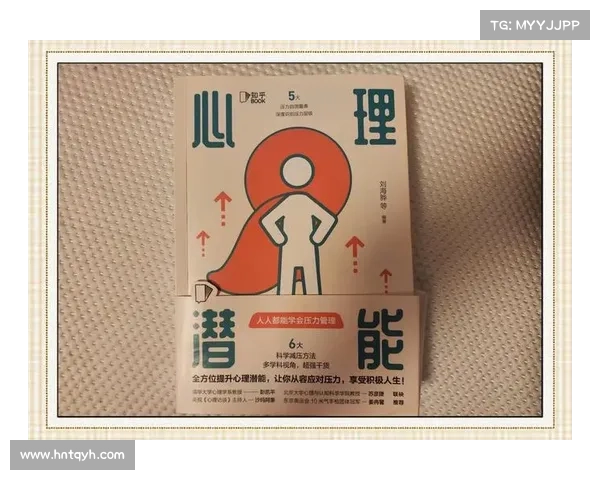 失明后如何突破局限激发内在创造力与潜能的全面提升方法 失明后如何突破局限激发内在创造力与潜能的全面提升方法