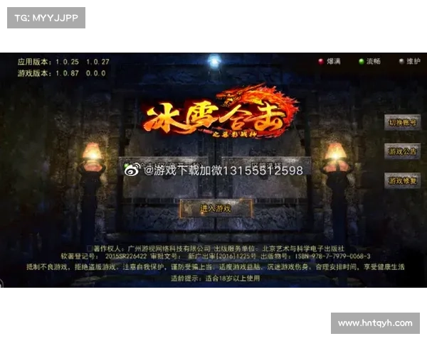 打破职业选择迷思 揭示轩辕传奇职业系统的深度与策略 打破职业选择迷思 揭示轩辕传奇职业系统的深度与策略