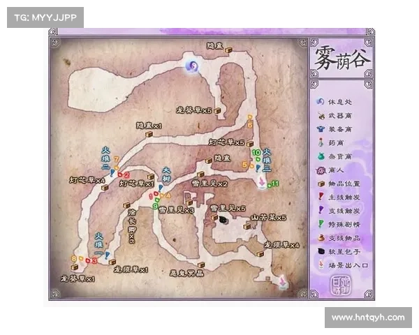 畅游仙剑奇侠传五完整下载步骤与安装配置全方位详细攻略