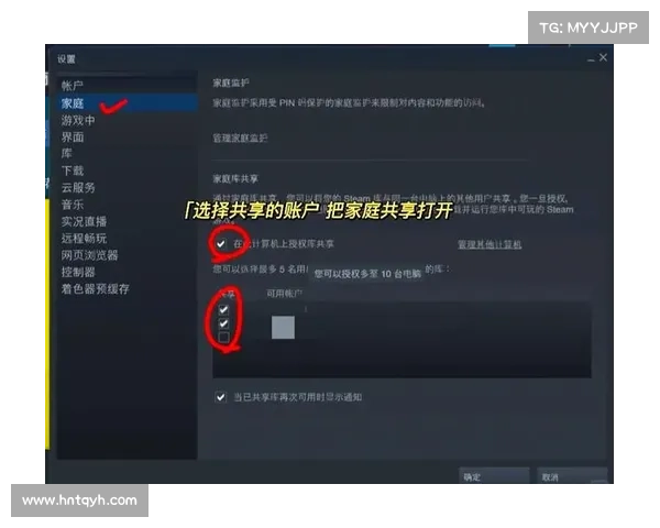 Steam游戏折扣全攻略:让你轻松省钱,畅玩心仪游戏 Steam游戏折扣全攻略:让你轻松省钱,畅玩心仪游戏