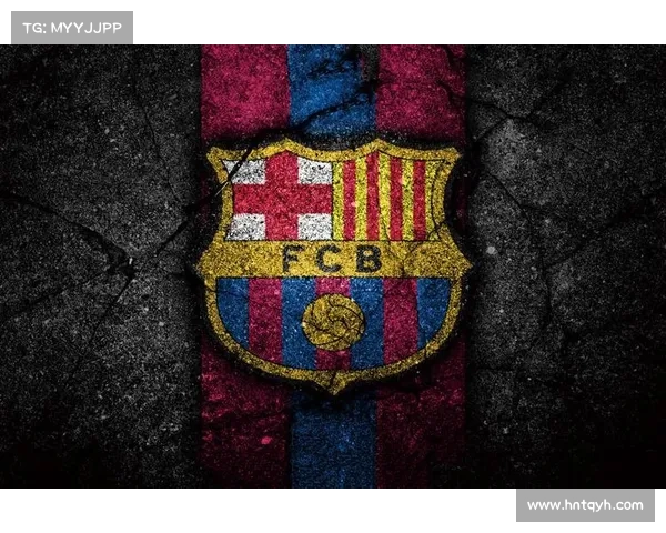 巴塞罗那足球俱乐部队徽更换历程及其背后意义解析