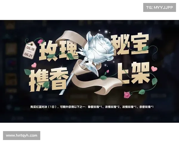 女子冲刺赛：努鲁伊莎从挑战到荣耀的拼搏之路