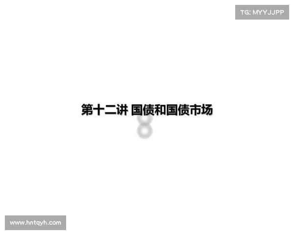 如何制定盈利性强的足球俱乐部财务计划与长期可持续发展战略 如何制定盈利性强的足球俱乐部财务计划与长期可持续发展战略